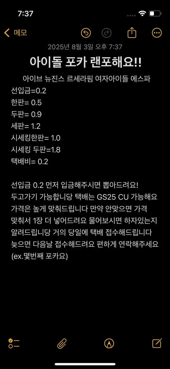 thumbnail-3